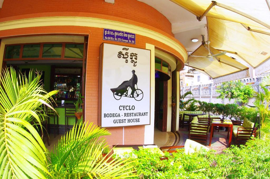 Cyclo Hotel-Bar-Restaurant Phnom Pen Exterior foto